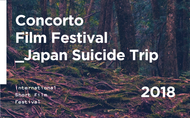 UMBERTO PETRIN – JAPAN SUICIDE TRIP