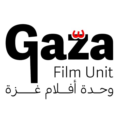 Logo con scritta Gaza Film Unit